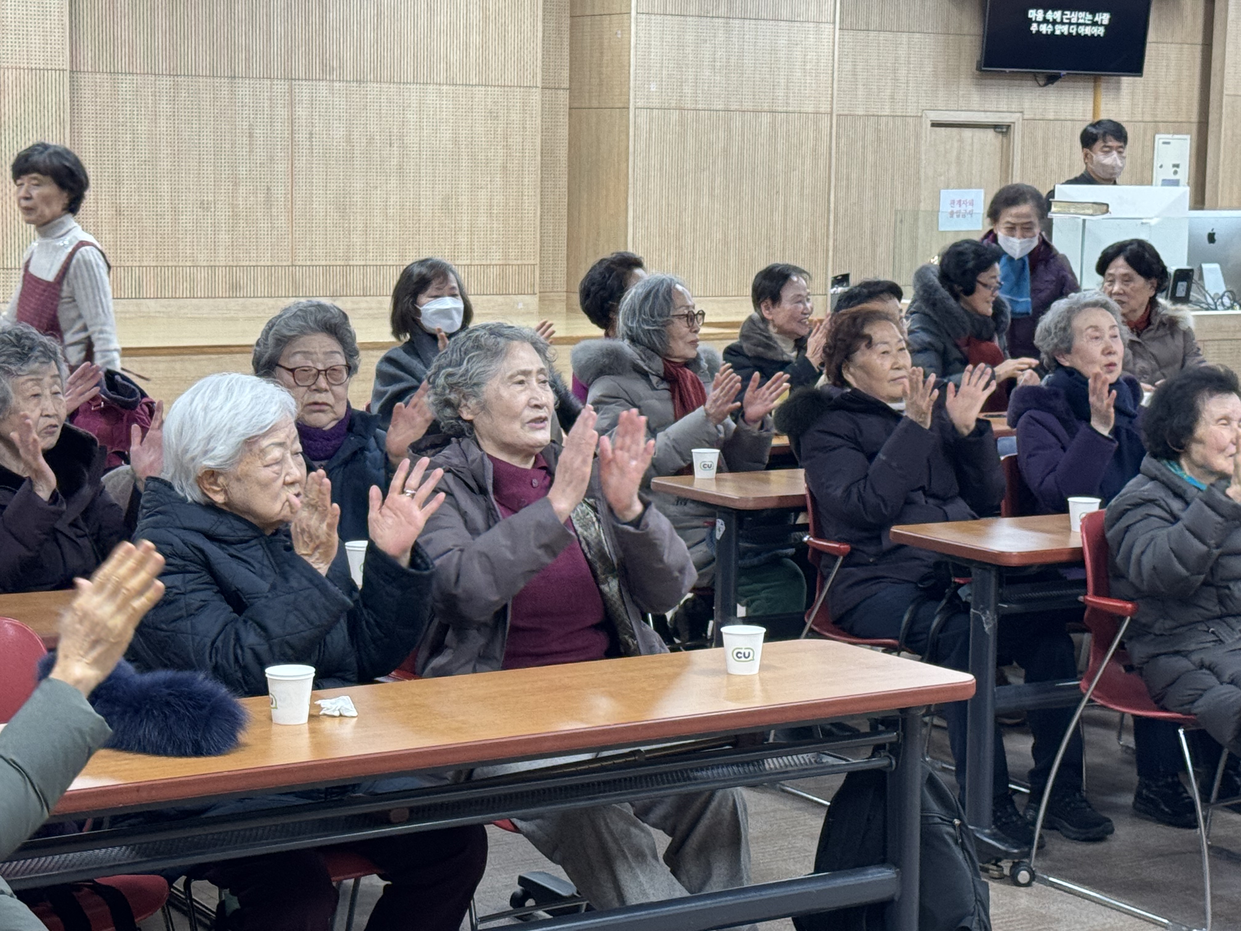 시니어 아카데미 사진